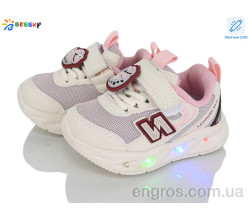 Кроссовки Bessky-Kellaifeng